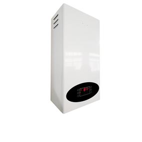 Aztec Maxi Combi Boiler  Aztec Maxi Combi Boiler